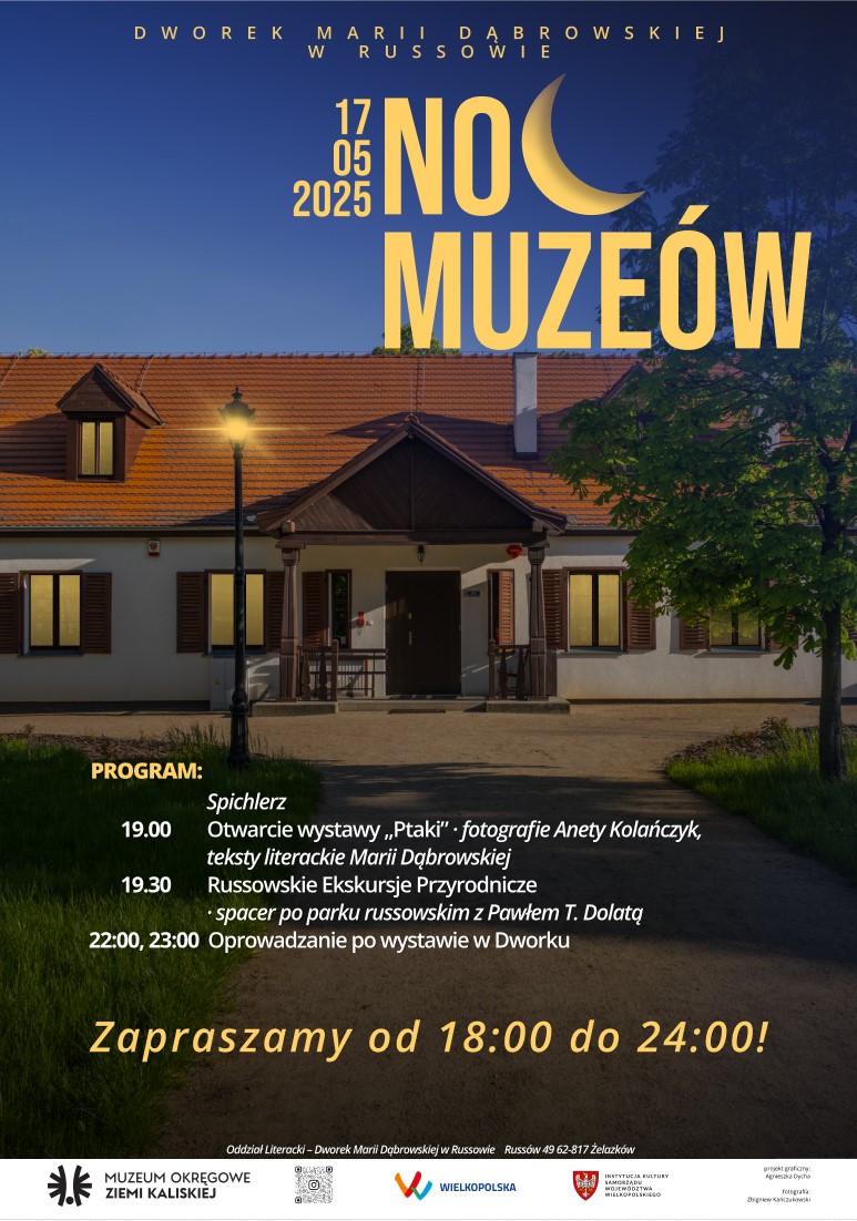 Noc Muzeów z fotografią i literaturą