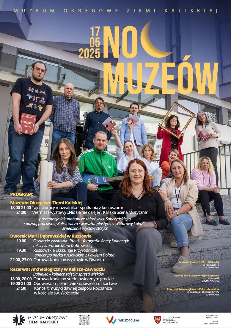 Noc Muzeów już 17 maja!